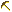 最大レベル