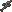 しおれた王しゃく