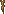 質素な杖
