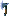 バトルアックス