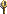 虫取りあみ