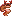 デビルワーム