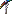 ガラクサイトのツルハシ