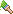 緑色のペイントブラシ