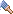 灰色のペイントブラシ