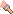 薄桃色のペイントブラシ