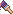 紫色のペイントブラシ