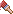 赤色のペイントブラシ