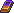 リラサイトのインゴット
