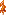 スライムの剣