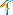 ソラライトのツルハシ