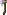 スズアックス