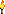 たいまつ