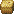 砂のブロック