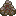 メテオの岩