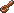 さびたスプーン